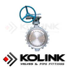 High Performance Butterfly Valve Carbon Steel/Stainless Steel